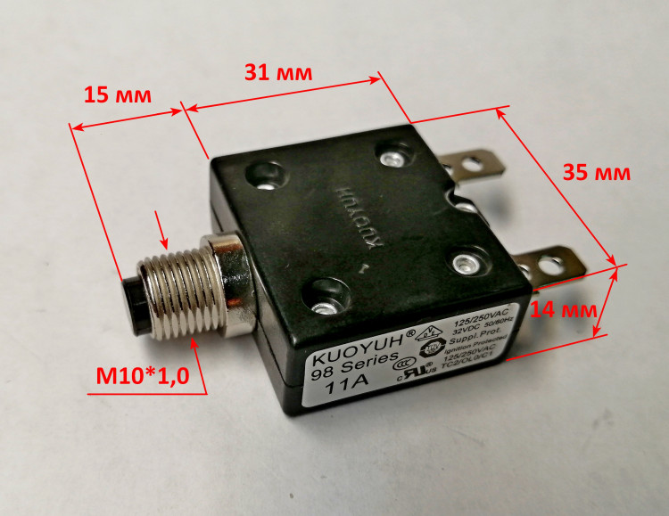 Автоматический выключатель 11А для ESH-2500(41) HGM
