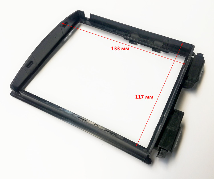 Пластиковая рамка светофильтра дляМС-5 GOX