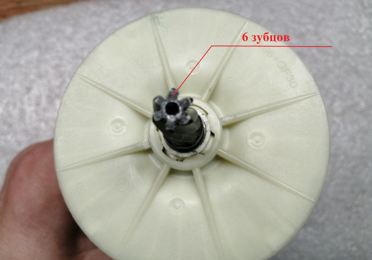 Ротор Lраб.=35мм для ELM-1000(12) SAF