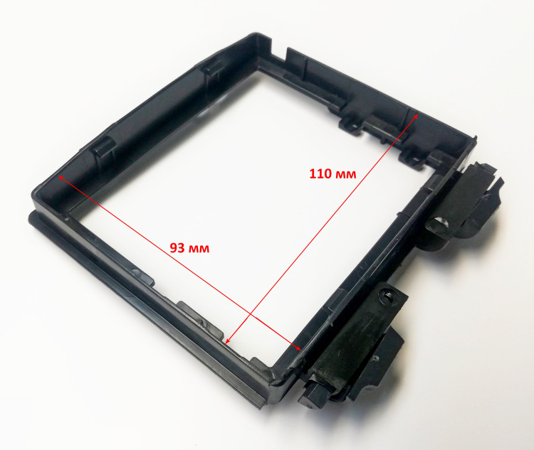Пластиковая рамка светофильтра для МС-1,2,3,4 с защелками