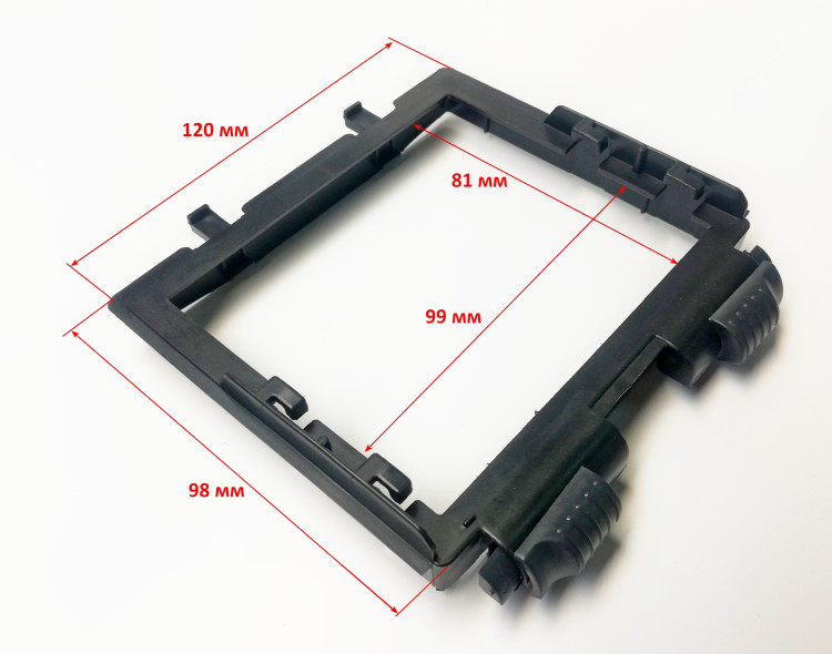 Пластиковая рамка светофильтра для МС-1,2,3,4 с защелками