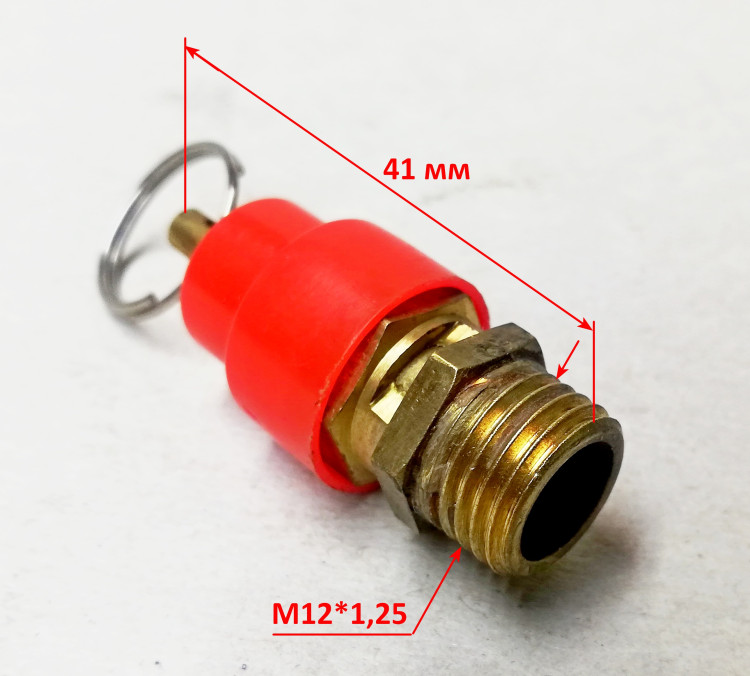 Предохранительный клапан на 10бар для КМП-400/100P(53), 240/50(50) JST