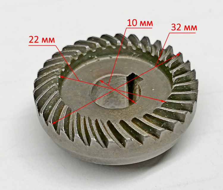 Зубчатое колесо для ЛШМ-75/800(25) YHV