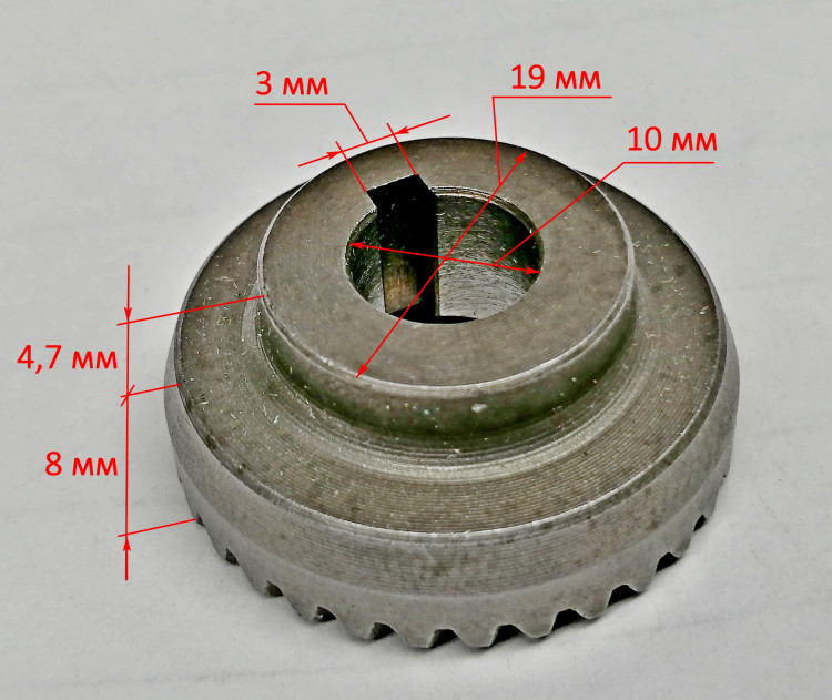 Зубчатое колесо для ЛШМ-75/800(25) YHV