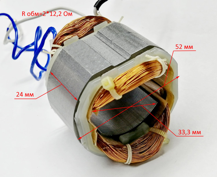 Статор для СШ-550-1(8) Вихрь AND