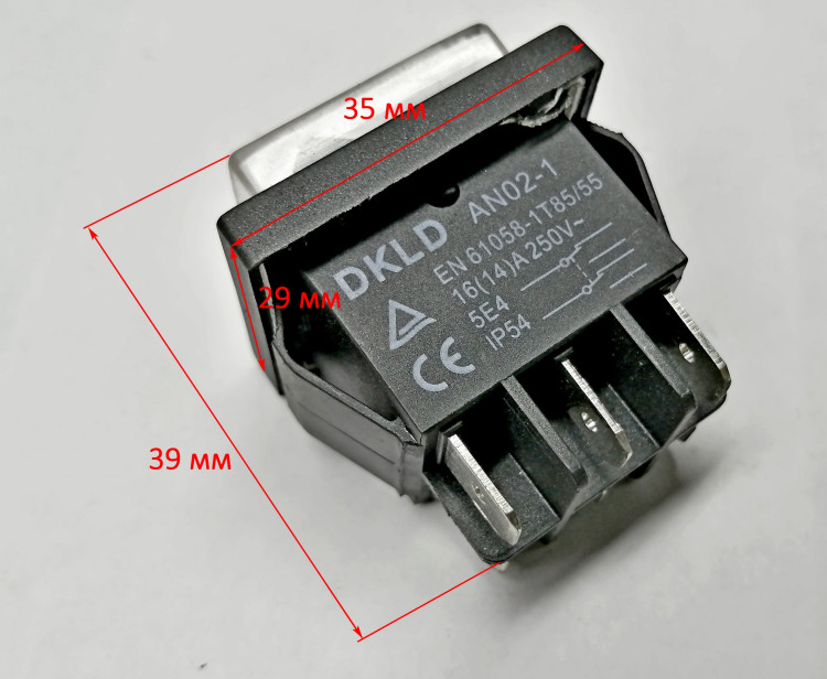 Выключатель DKLD ANO2-1 16A 250V
