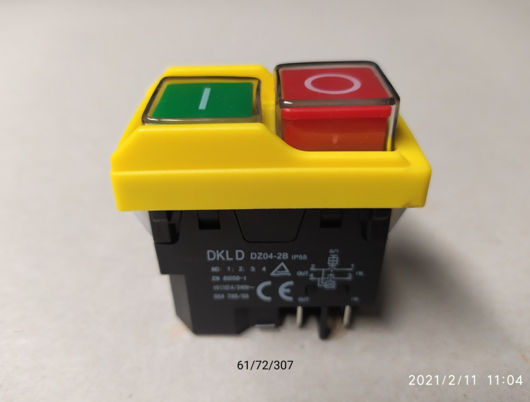 Выключатель DZ04-2B 10А 240V с электроблокировкой