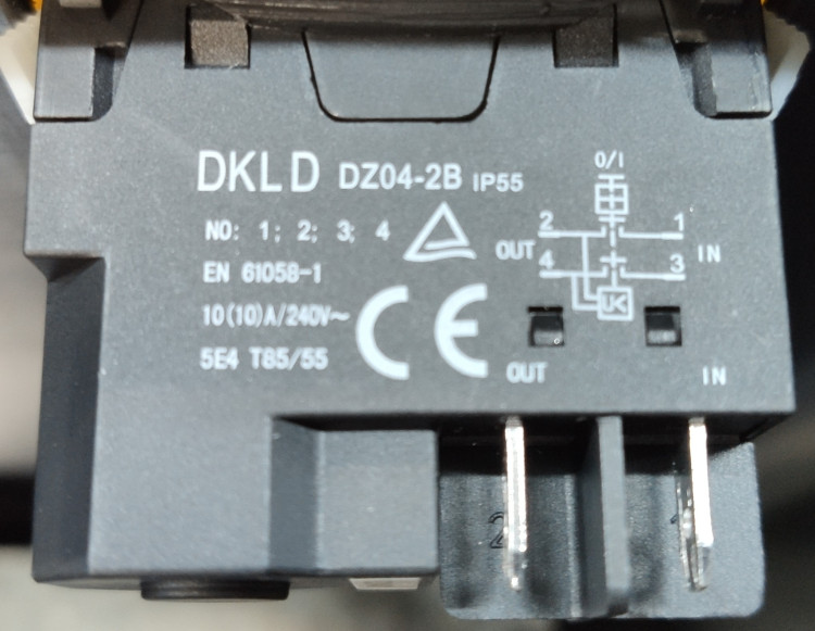 Выключатель DZ04-2B 10А 240V с электроблокировкой