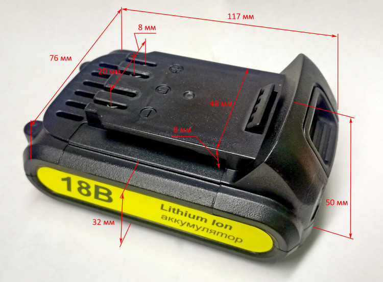 Аккумулятор для GET-18-2Li(12) HLN