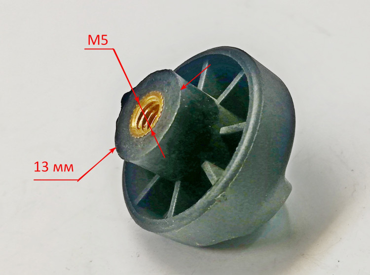 Пластиковый вентиль для ЭШМ-125Э/5Э (22) KNT