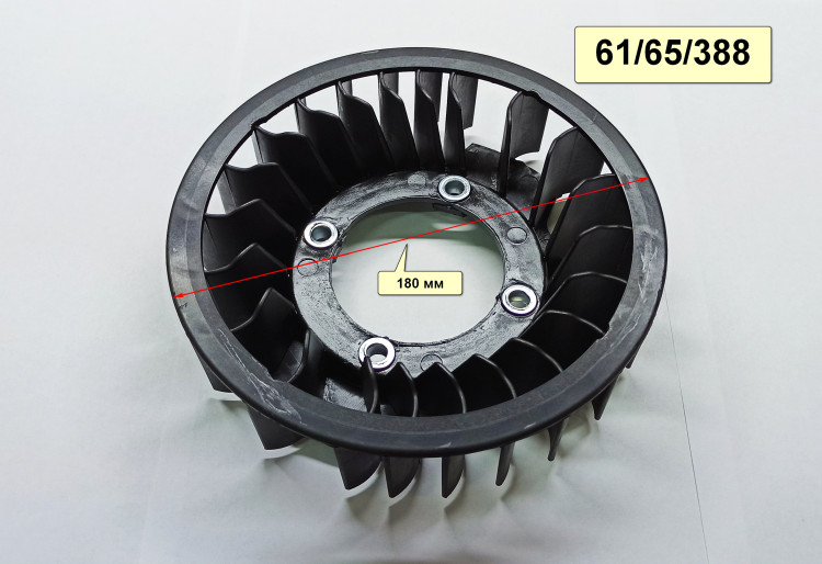 Вентилятор для DN4400i(9) QIL