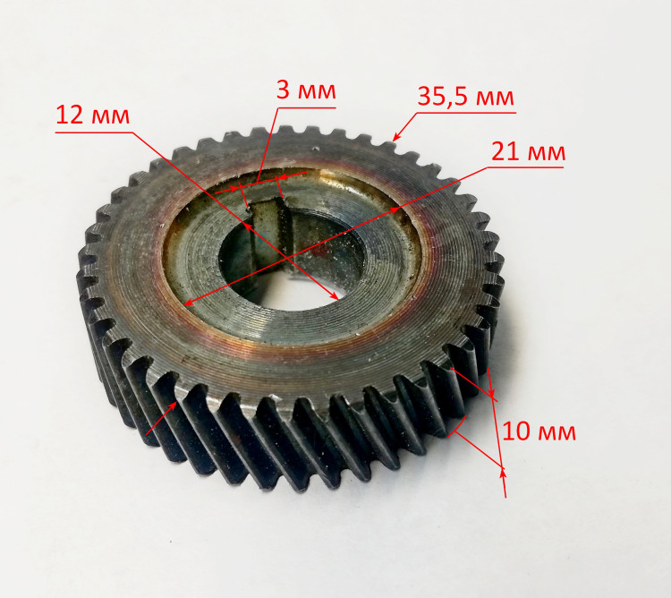 Зубчатое колесо для ДП-140/1100(12) GOL