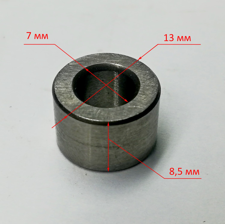 Втулка 7х13х8,5мм для ПС-900Э(33) GOL
