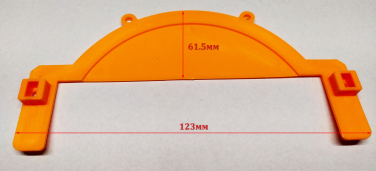 Кожух диска (верхний) для ЭП-180(24) GMS