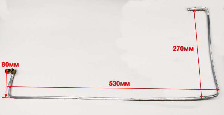 Газопровод длинный для ПГ-4200С XUE