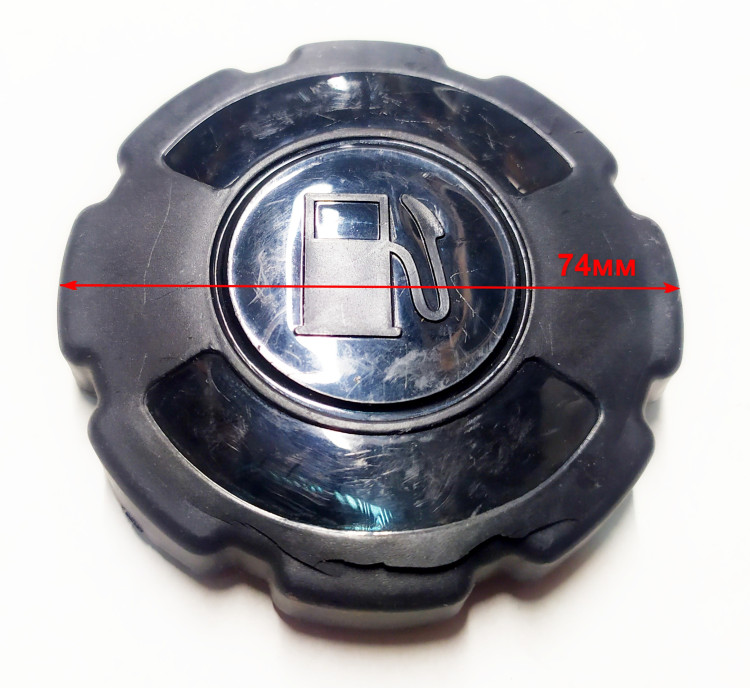 Крышка топливного бака для ТДП-10000(5), 65000(4), ТДПН-50000(4) RME