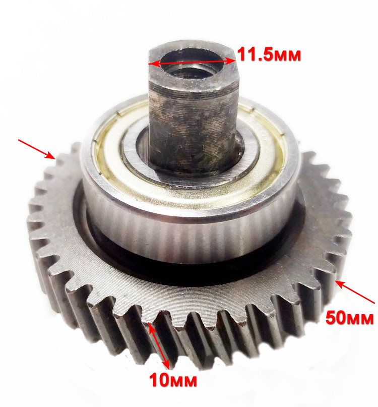 Зубчатое колесо для ELM-1000, 1100, 32, 11А32(43-45), 1300/33(40-42) HTT