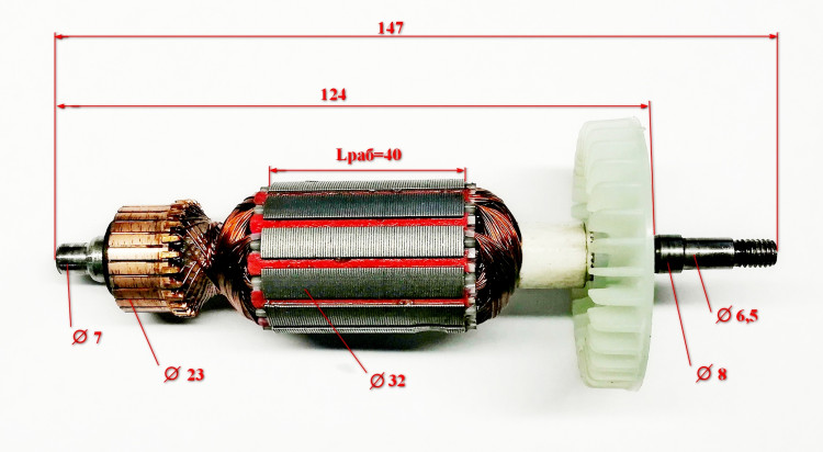 Ротор Lраб.=40 мм для УШМ-115/800(26) Ресанта AND