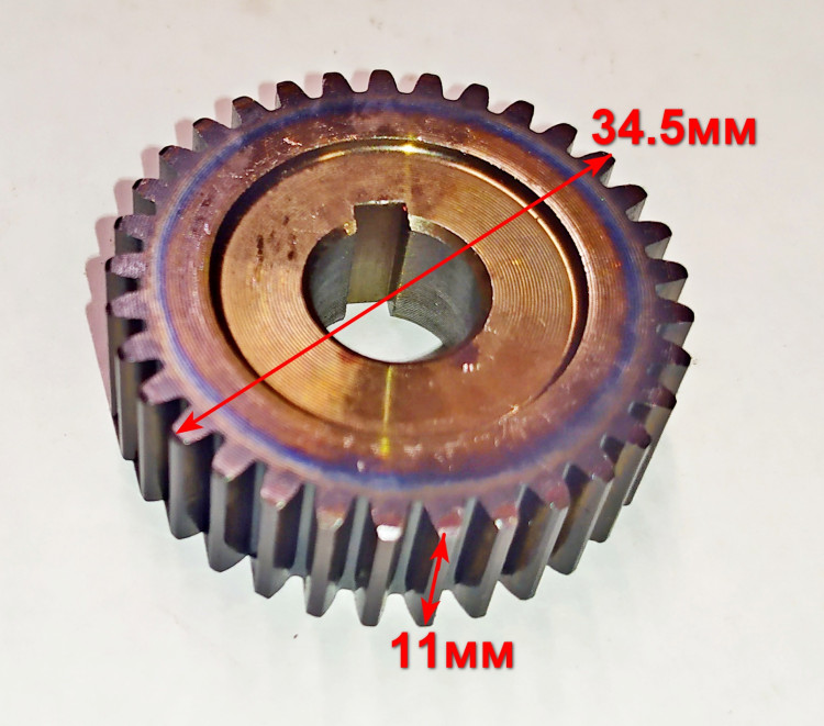 Зубчатое колесо (малое) для Д-1000М(20) DPI