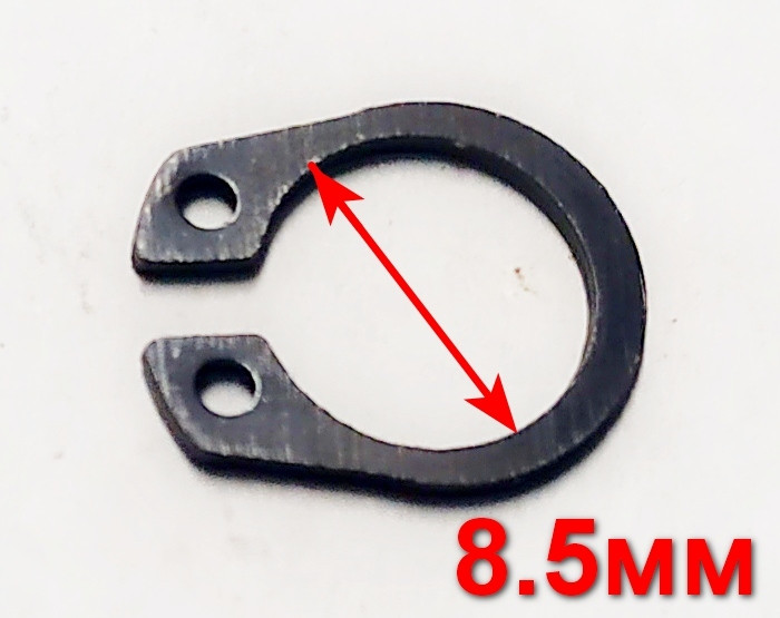 Стопорное кольцо наружное D=8,5 мм