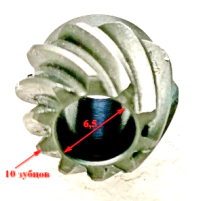 Малое зубчатое колесо для УШМ-115/800(22), 125/900(21) Ресанта с AND026