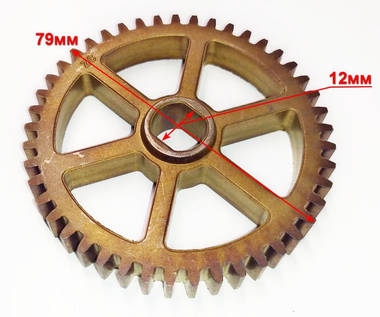 Зубчатое колесо для ELS-2000Р,1800Р,16/2000,ЭП-2216П,1814П(63),ELS-2200Р(65) HGM