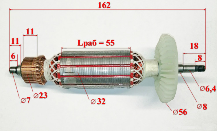 Ротор Lраб=55мм, D=32мм для УШМ-125/1100(Э)(25) Ресанта с AND026