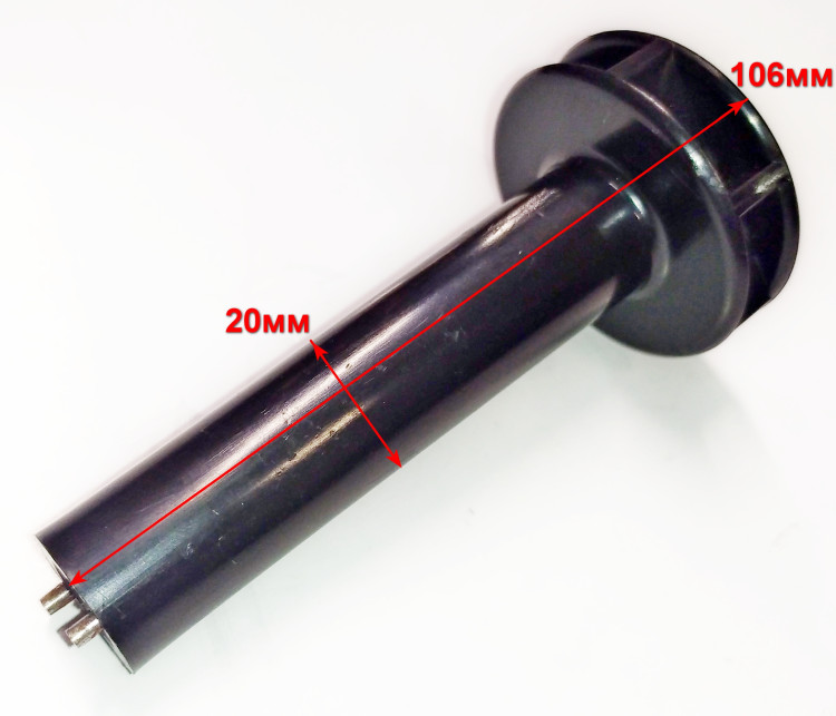 Ручка для ФМ-1900Э(44) Ресанта BTA