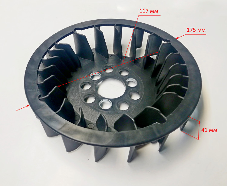 Вентилятор для DN2700i, 4400i (7) КЕС 61/65/428