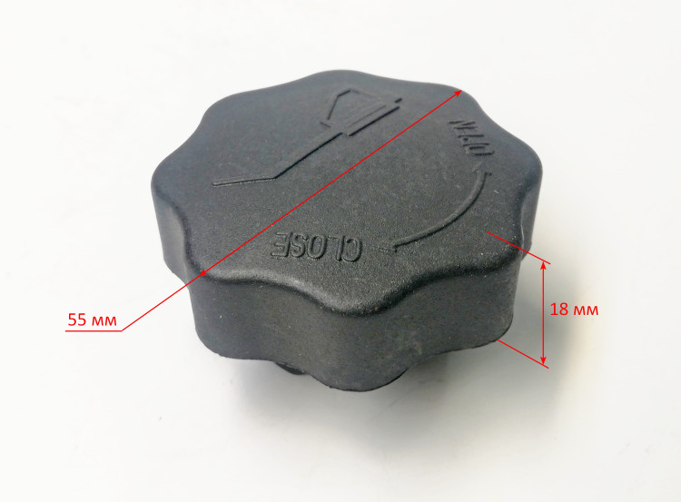 Крышка топливного бака для ТДП-20000(3) c BG12