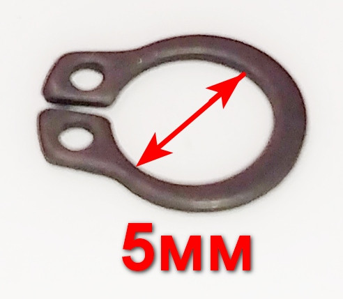Стопорное кольцо наружное D=5 mm
