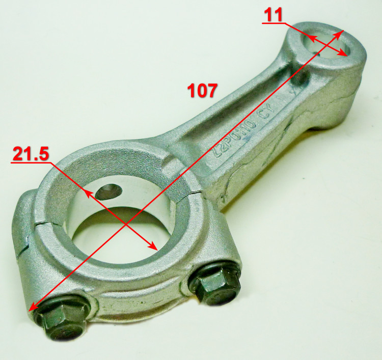 Шатун для GLM-5.0ST, 460ST,465ST(19) WRS, 5.0L, 6.0ST/SP(7) RAT