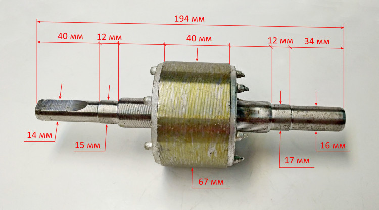Ротор для КМП-210/10(38) LSD, 210/10(9) SEW
