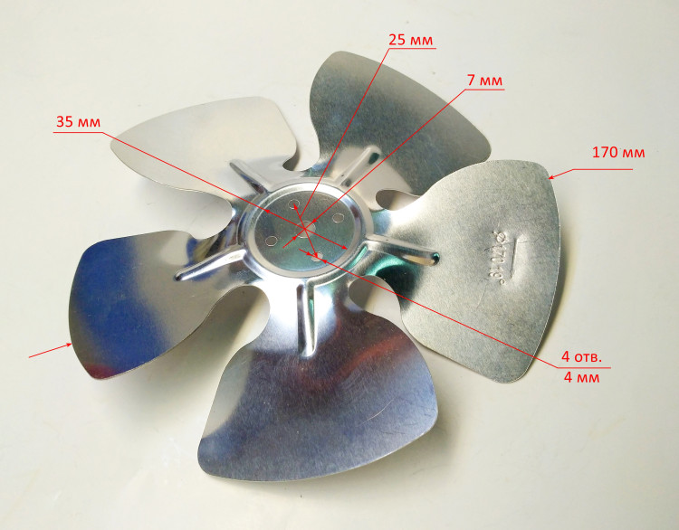 Вентилятор D=170мм для ТЭПК-3000К (14) TEA