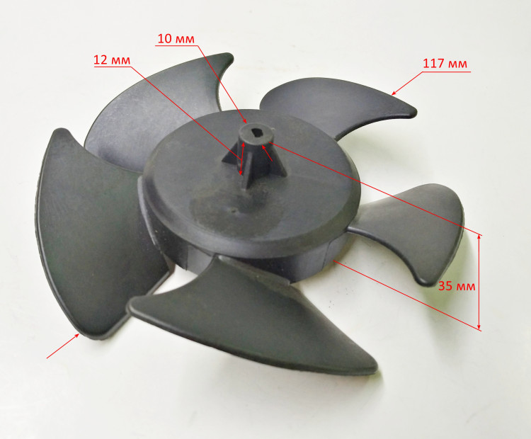 Вентилятор D=120мм для ТЭПК-2000К (13) TEA