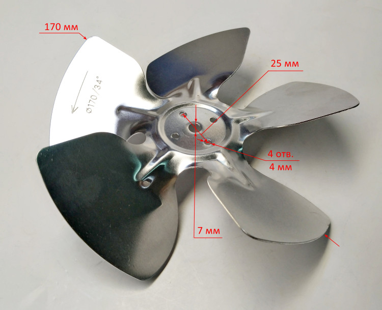 Вентилятор D=170мм/34° для ТЭП-2000Н(5),3000Н(15) JOY