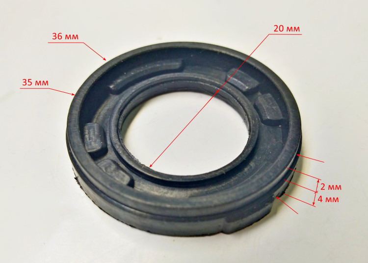 Кольцо пластиковое для ДУ-1100(5) WED