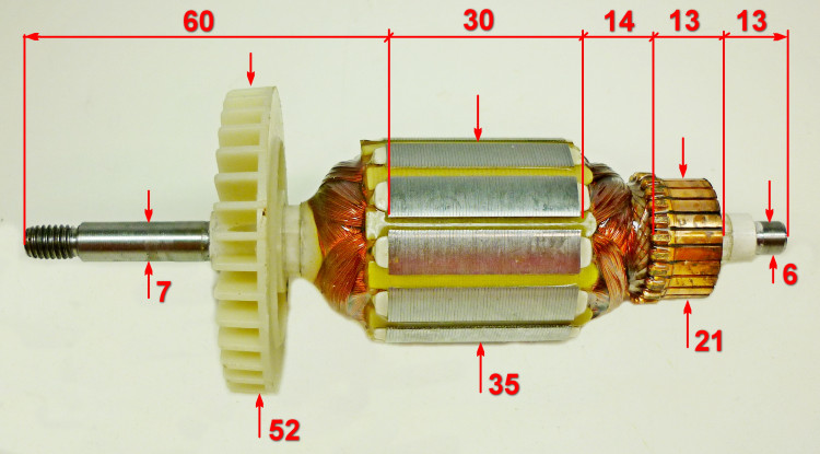 Ротор для СЗЦ-200 (12-13) SAF