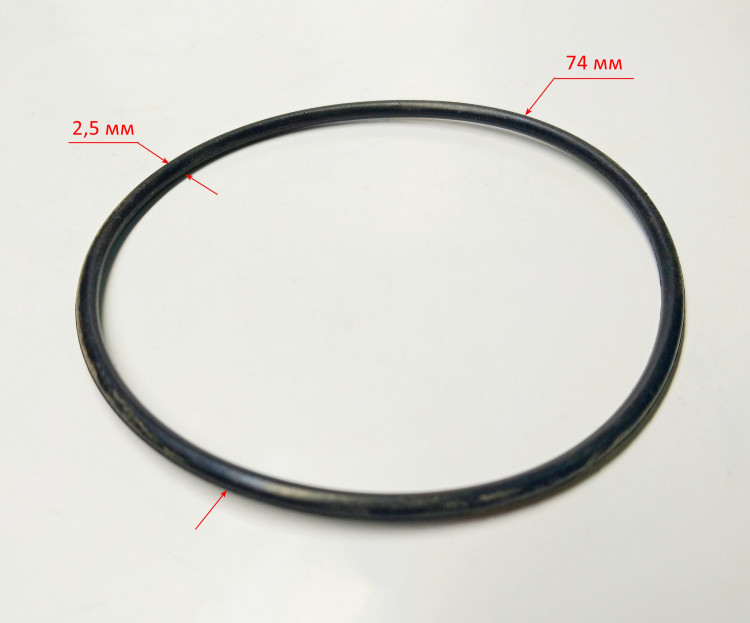 Уплотнительное кольцо 65x2,5 мм для ПН-650(10)