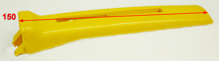 Крышка задней ручки для BS-45M(122) KUL, BS-62(102) HY