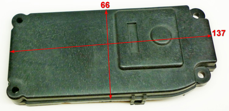 Крышка корпуса выключателя для 105(12), W135-AR(21), W135-HP, М135-PW(14) HUX
