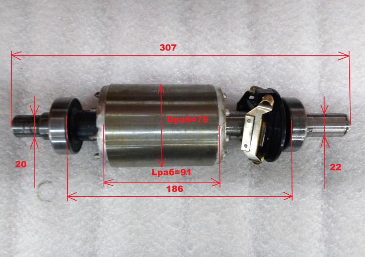 Ротор с центробежным выключателем для КМП-400/50(36) SEW