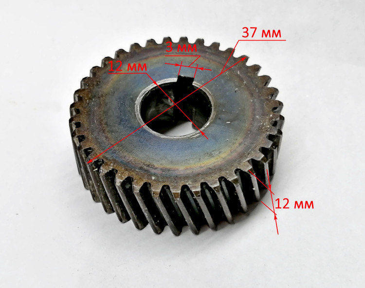 Зубчатое колесо для ДП-185/1600(18) с KEY20