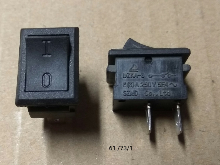 Выключатель для СЗЦ-200 (19) SAF