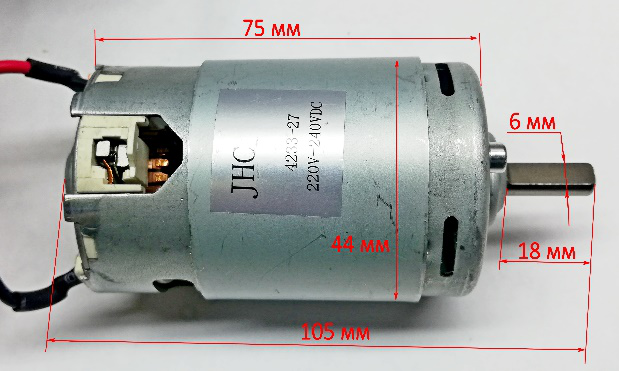 Электродвигатель для СЗМ-65(А21) JHY