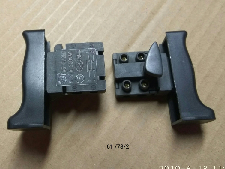 Выключатель FA5-8/2MD 8A250V для ЛЭ-100(9) НК