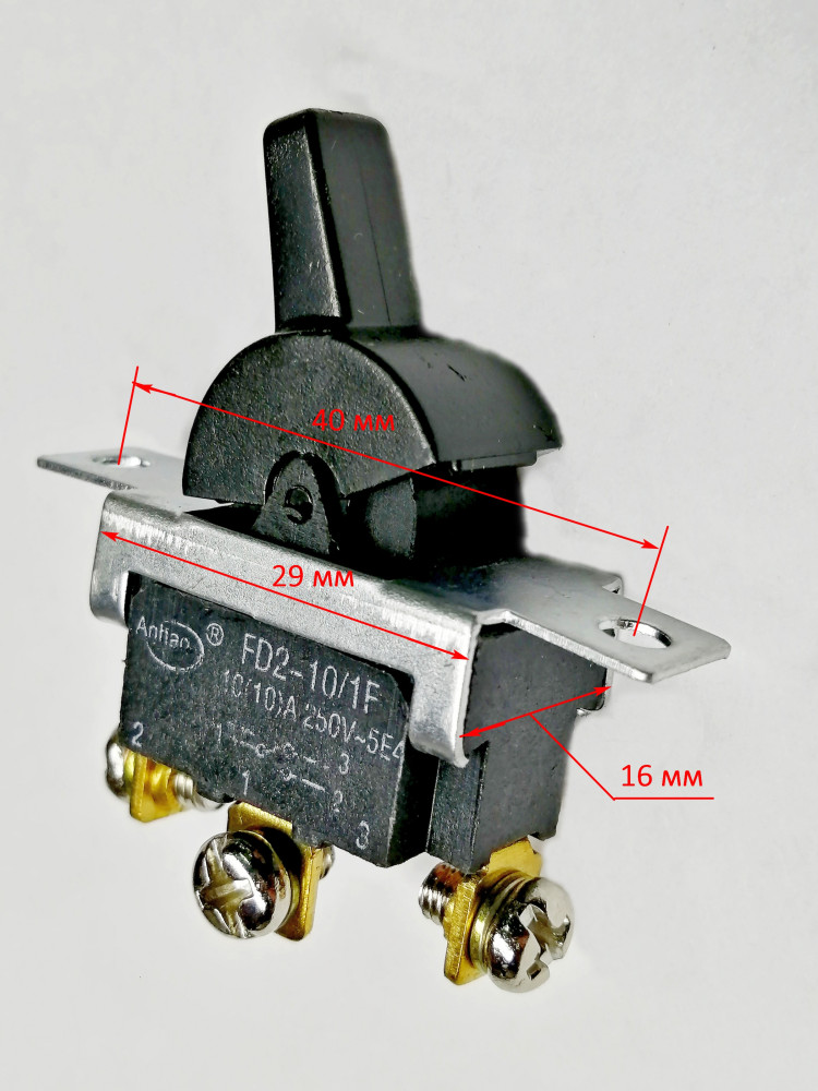 Выключатель для ФМ-1900Э(40) Ресанта BTA