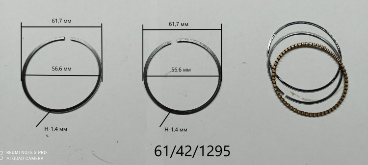 Поршневые кольца для  MP-40(37) KEM, HT1000L (83) КЕМ023
