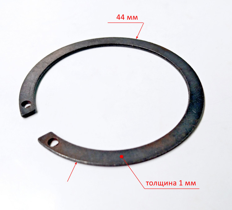 Стопорное кольцо внутреннее d=44 мм