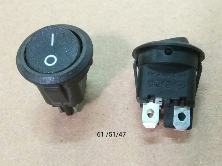 Выключатель (круглый) для УБП-400(16) SH